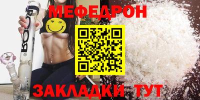 марки nbome Ирбит