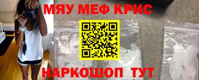 а пвп мука Ипатово