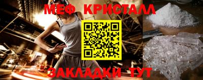а пвп мука Ипатово