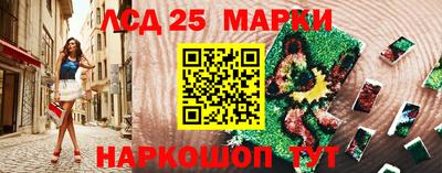 а пвп мука Ипатово
