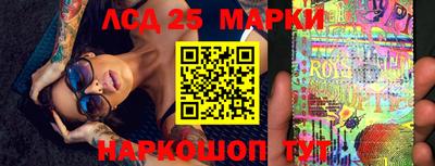мефедрон Изобильный