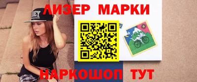а пвп мука Ипатово