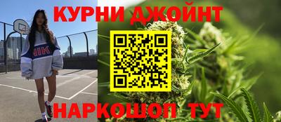а пвп мука Ипатово