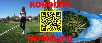 мефедрон Изобильный