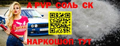 марки nbome Ирбит