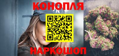 марки nbome Ирбит