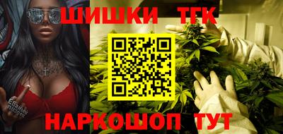 мефедрон Изобильный
