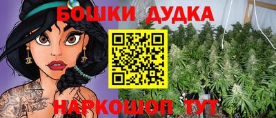 а пвп мука Ипатово