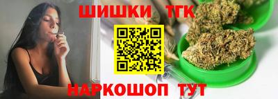 мефедрон Изобильный