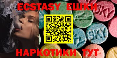 марки nbome Ирбит