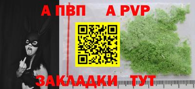 марки nbome Ирбит