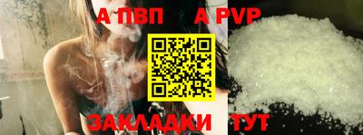 марки nbome Ирбит