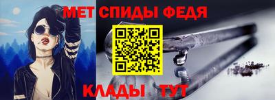 марки nbome Ирбит