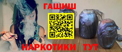 мефедрон Изобильный