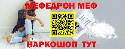 марки nbome Ирбит