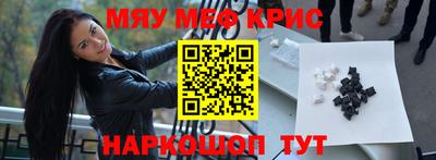 а пвп мука Ипатово