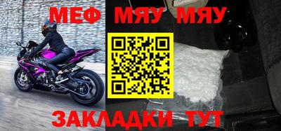 марки nbome Ирбит