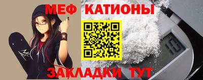 а пвп мука Ипатово
