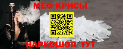 марки nbome Ирбит