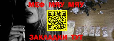 марки nbome Ирбит